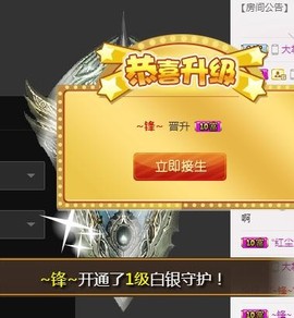 冰美感恩有你主播照片