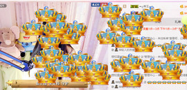 ：⑨②〇♨琦♨主播照片