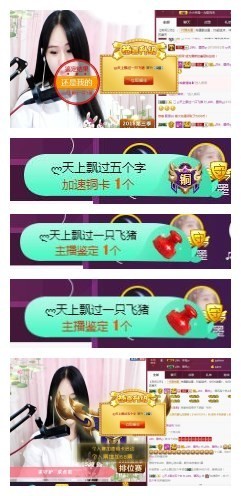 ♫Mr、墨西ლ主播照片