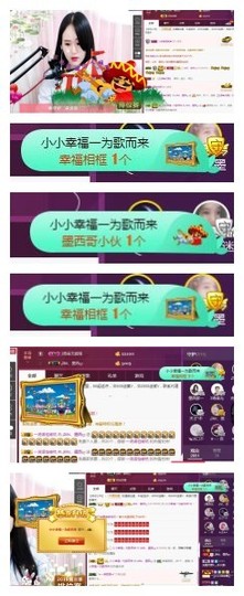 ♫Mr、墨西ლ主播照片