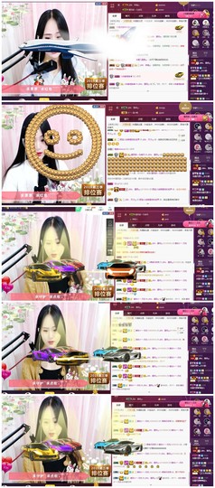 ♫Mr、墨西ლ主播照片