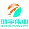 无裂涨翡