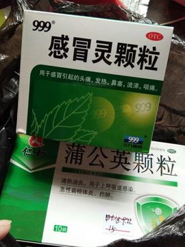 ♚123456主播照片