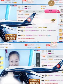 丫头唱歌给你听主播照片