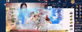 四川雨打湿了温州的夜主播照片