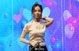歐陽龍焱主播照片