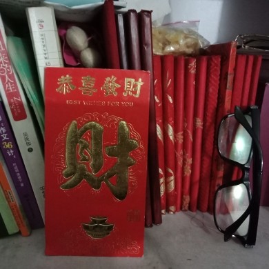 果果(平安好运)的图片