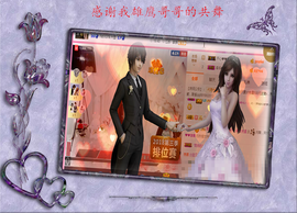 开心❤️❤️果主播照片