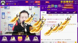 小鑫唱情歌主播照片