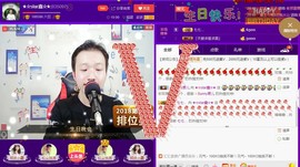 小鑫唱情歌主播照片