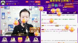 小鑫唱情歌主播照片