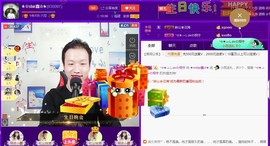 小鑫唱情歌主播照片