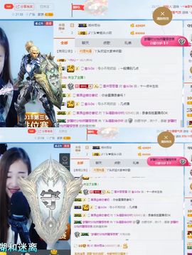 丫头唱歌给你听主播照片