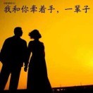 新起点ot