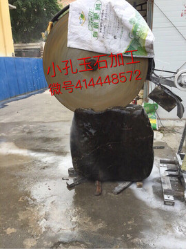 小孔玉石加工主播照片