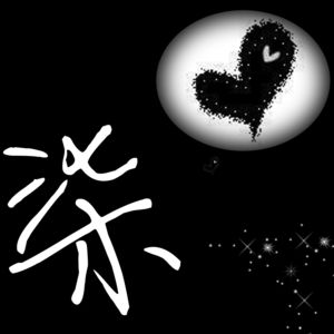 柒柒萋的家族主页 - 美女秀场直播 - 六间房秀场