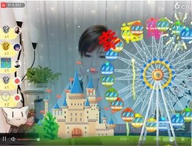 ♬♬╰≯洪波≮╯主播照片