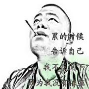 昵称违规，请重新修改