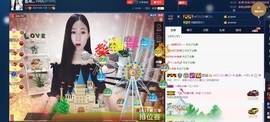 四川雨打湿了温州的夜主播照片