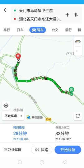 兵山房车生活飞翔主播照片