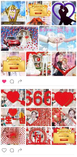 ⊱西木❤周四播⊰主播照片