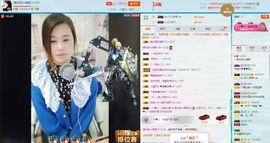想吃肉没钱买主播照片