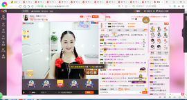 凑美没人爱主播照片