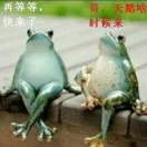 醒悟~~