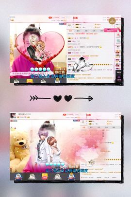 魅儿🌸空闲播主播照片