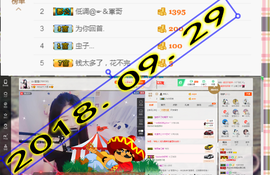 oO莹莹主播照片