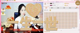 ～～～小靓彁～～主播照片