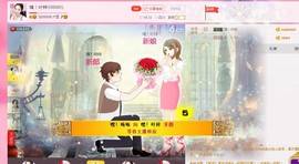 ～～～小靓彁～～主播照片
