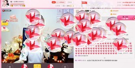 ～～～小靓彁～～主播照片