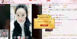 ～～～小靓彁～～主播照片