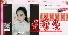 ～～～小靓彁～～主播照片