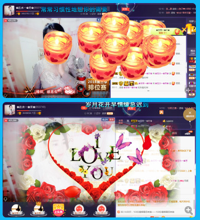 ✿在水一✿芳✿的图片