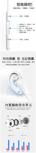 妮四不四傻傻主播照片