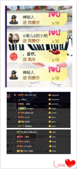诺er💕好运常伴主播照片