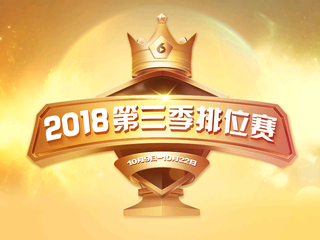 蓝色风云v8的主播照片