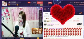 ☆缘☆酒妹主播照片