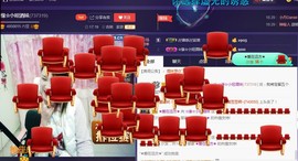 ☆缘☆酒妹主播照片