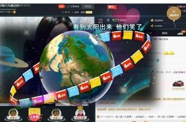 “李啦啦”主播照片
