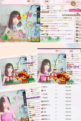 一只雁~主播照片