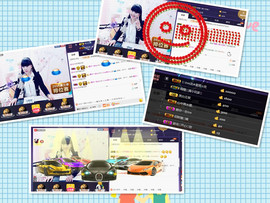 じ☆ve燕★儿主播照片