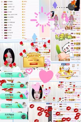 月月卖花卖丢了主播照片