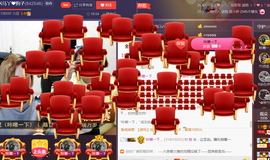 彪子✺小存折主播照片