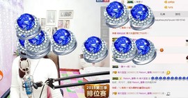 嘻甜甜主播照片
