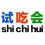 试吃会的头像