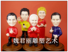 魏君丽雕塑艺术！ww主播照片