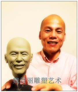 魏君丽雕塑艺术！ww主播照片